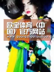 产品名称一