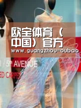 店面展示三(图1)