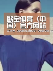 产品名称五
